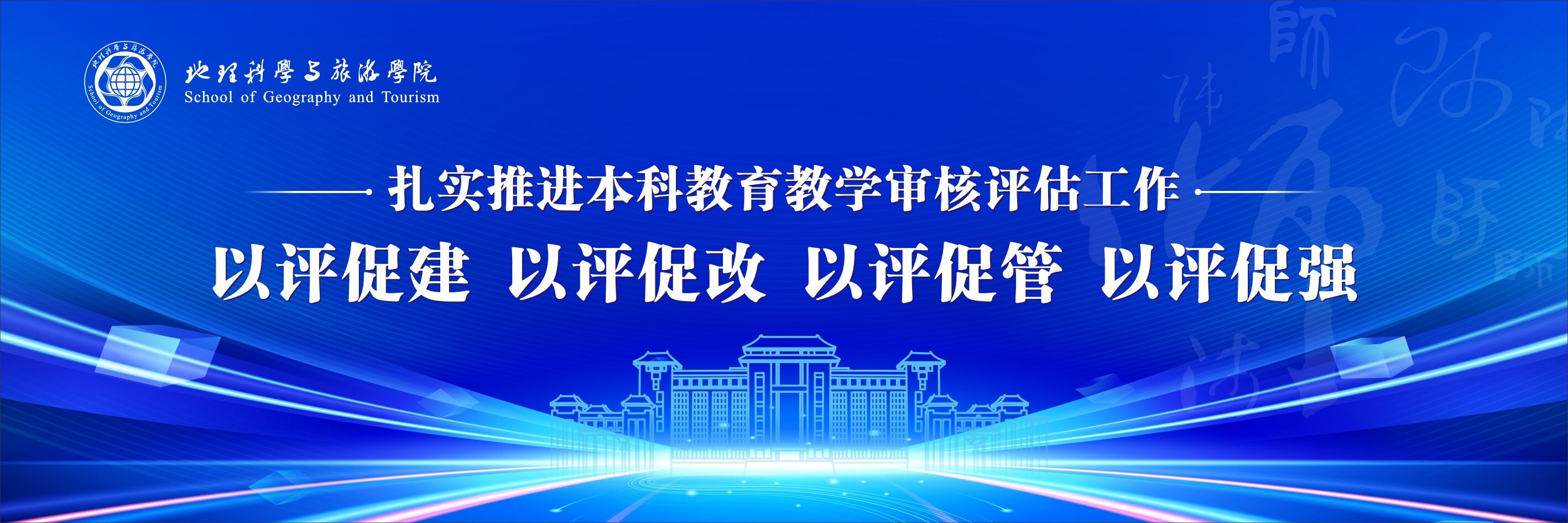 88038威尼斯检测中心
